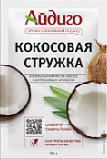 Кокосовая стружка Айдиго, 30 г