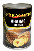 Ананасы колечки Ferragosto