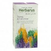 Чай из трав Herbarus Заряд витаминов (24 пакетика) Чай из трав Herbarus Заряд витаминов (24 пакетика)