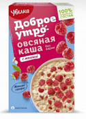 Каша сиюминутка овсяная с малиной и сливками "Увелка" 200 г Каша сиюминутка овсяная с малиной и сливками "Увелка" 200 г