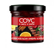 Соус клюквенный с апельсином, имбирем и корицей "САВА"