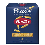Макароны Barilla пикколини мини пенне ригате
