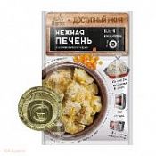 Перчес. Доступный ужин "Нежная печень в сметанном соусе" Перчес. Доступный ужин "Нежная печень в сметанном соусе"