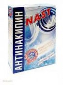 Средство для стиральных машин Наст-Антинакипин