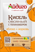 Кисель овсяный Яблоко-морковь, моментальный, с топинамбуром, 30 г Кисель овсяный Яблоко-морковь, моментальный, с топинамбуром, 30 г