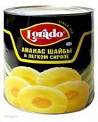 Ананасы шайба 3100 мл