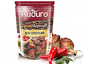 Для барбекю оптом