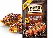 Маринад для курицы оптом