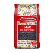 Мак кондитерский Националь, 150 г