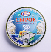 Сырок обжаренный в масле, Санта-Мария