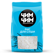 Рис для суши Чим-Чим