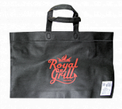 Сумка Роял Гриль для мангала (52*32)
