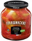 Перец острый в томатной мякоти "Лукашинские" 700 мл