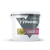 Заправка для свеклы и редьки, Гурмикс, 5 кг