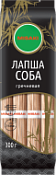 Лапша гречневая Соба MISAKI