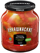 Перец острый Южный в томатной мякоти, Лукашинские, 670 г