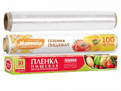 Пленка для продуктов оптом