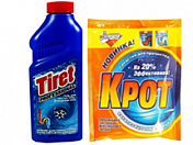 Для чистки труб оптом