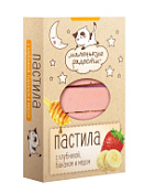 Пастила Маленькие радости клубника, банан и мед  Пастила Маленькие радости клубника, банан и мед