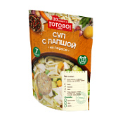 Суп с лапшой 20 минут и Готово! 250 г Суп с лапшой 20 минут и Готово! 250 г