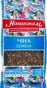 Семена Чиа Националь 150 г Семена Чиа Националь 150 г