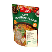 Суп по-итальянски 25 минут и Готово! 200 г Суп по-итальянски 25 минут и Готово! 200 г
