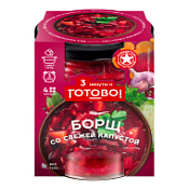 Борщ со свежей капустой 3 минуты и Готово! 450 г Борщ со свежей капустой 3 минуты и Готово! 450 г