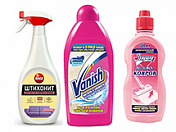 Средства для ковров оптом