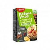 Гранола овсяная классическая Увелка (5х40) 200 г Гранола овсяная классическая Увелка (5х40) 200 г