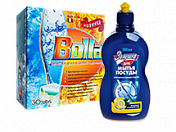 Для мытья посуды оптом